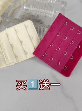 不锈钢排扣加长扣四排四扣