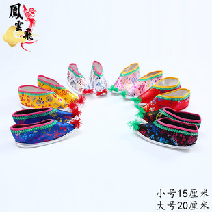 鞋新款观音奶奶老母鞋娘娘还愿鞋家庭供奉烫金鞋