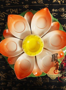 云飞七星酥油灯架家用陶瓷烛台