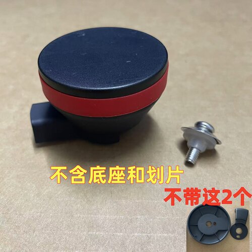 爱仕达蒸锅QN1528/QN5526/ZS26V1Q可调排气提手锅钮锅盖把手