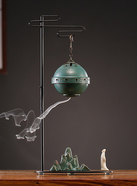 创意倒流香炉家用室内熏香吊球中式禅意家居摆件茶道檀香沉香