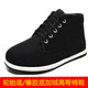 军棉加绒保暖防穿刺防扎防滑耐磨工地高帮劳保布鞋 冬季 轮胎底棉鞋