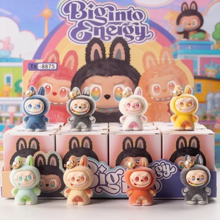 12盒植绒拉布布盲盒洞洞乐女孩小学生奖品小摆件儿童玩具网红爆款