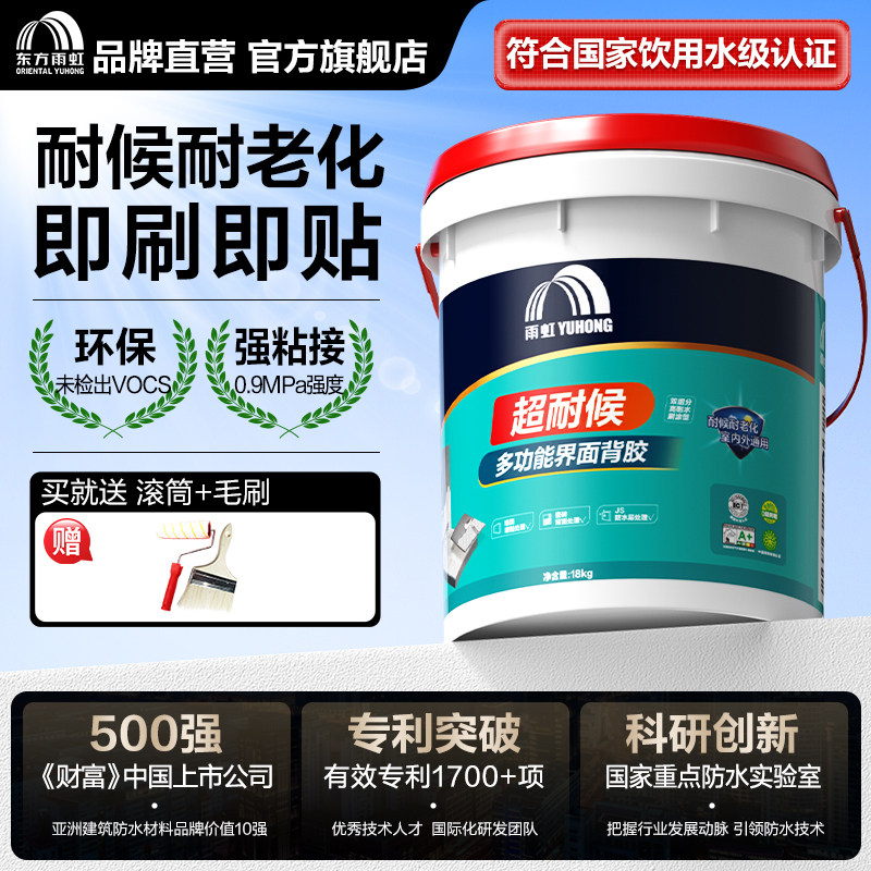 ���ڲ��������ͺ����ϻ���˫��ݱ���18kg ������米���޲�ճ�ϼ� 140.6Ԫ(������)