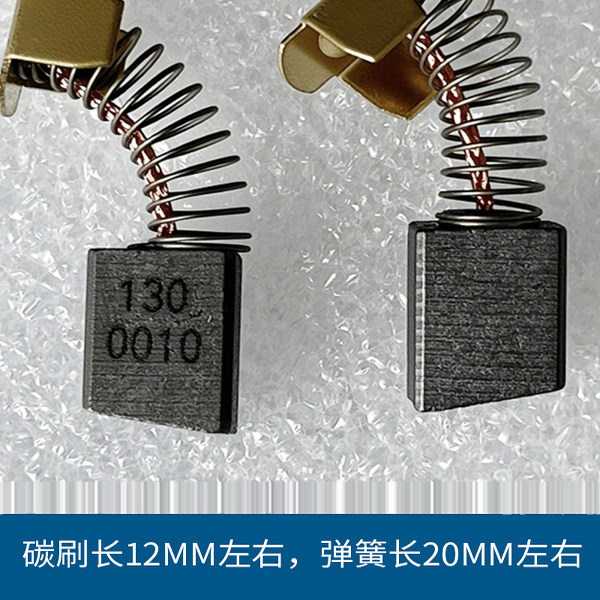 碳刷全自动配件系列直流打包机图片