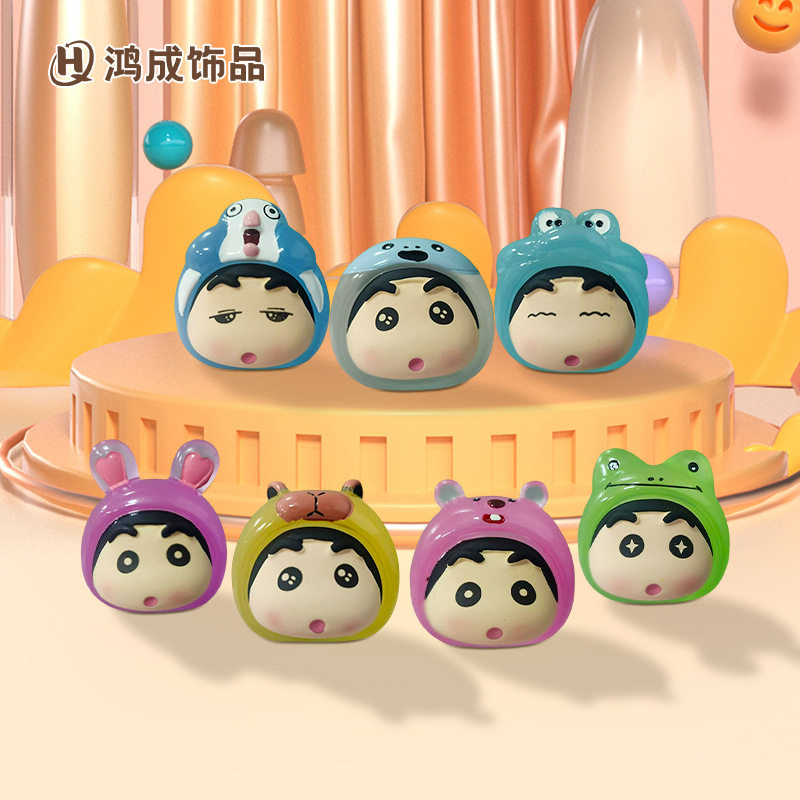 创意卡通夜光动物小新diy萌粒桌面车载立体摆件树脂工艺品现货,家居饰品,装饰摆件,淘宝优惠券,粉丝福利购,淘宝优惠卷