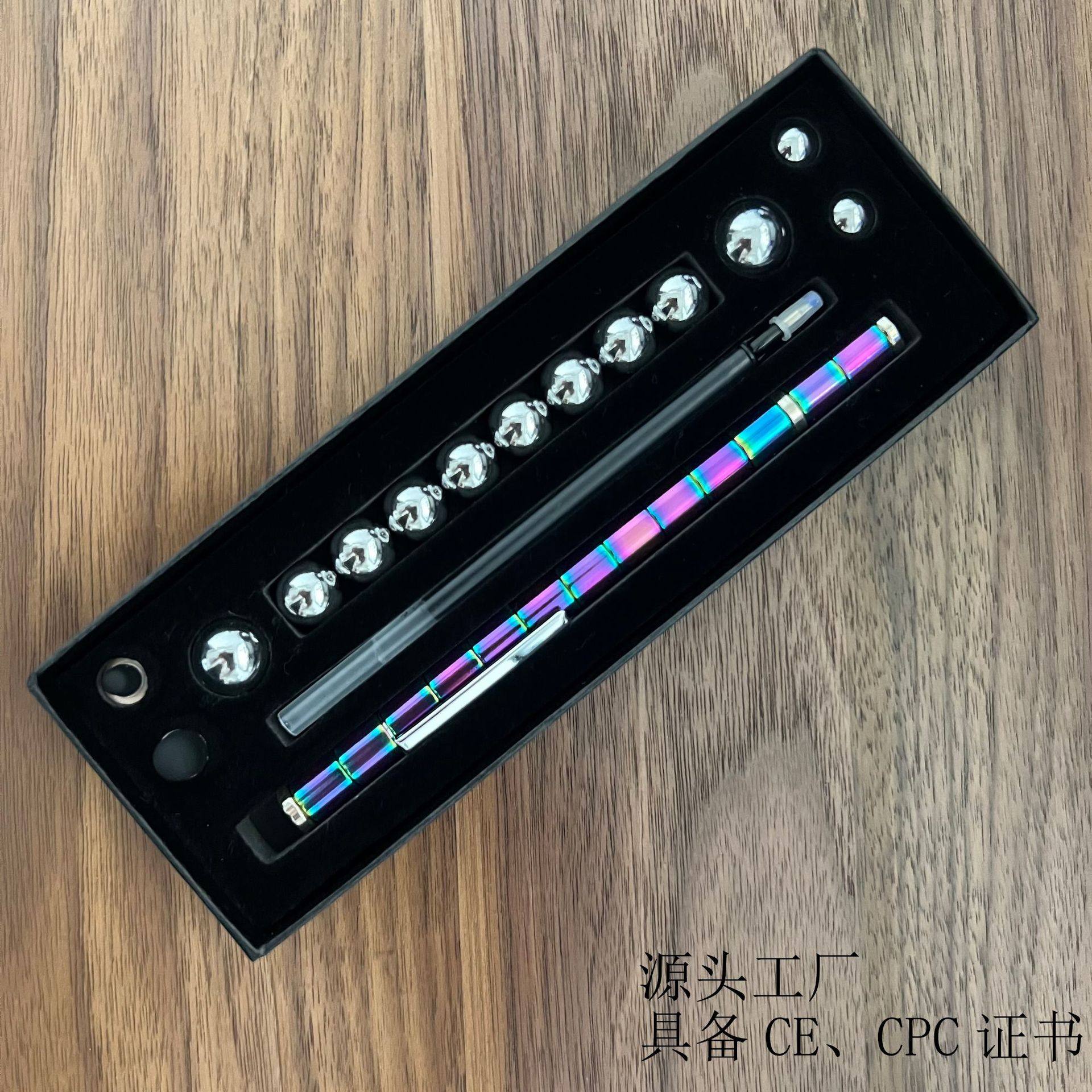 磁性笔百变磁力减压中性磁铁悬浮玩具磁吸创意礼品文具polar pen