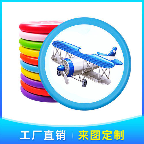儿童飞盘运动折叠飞碟软式PU塑料户外投掷竹蜻蜓幼儿园飞盘玩具