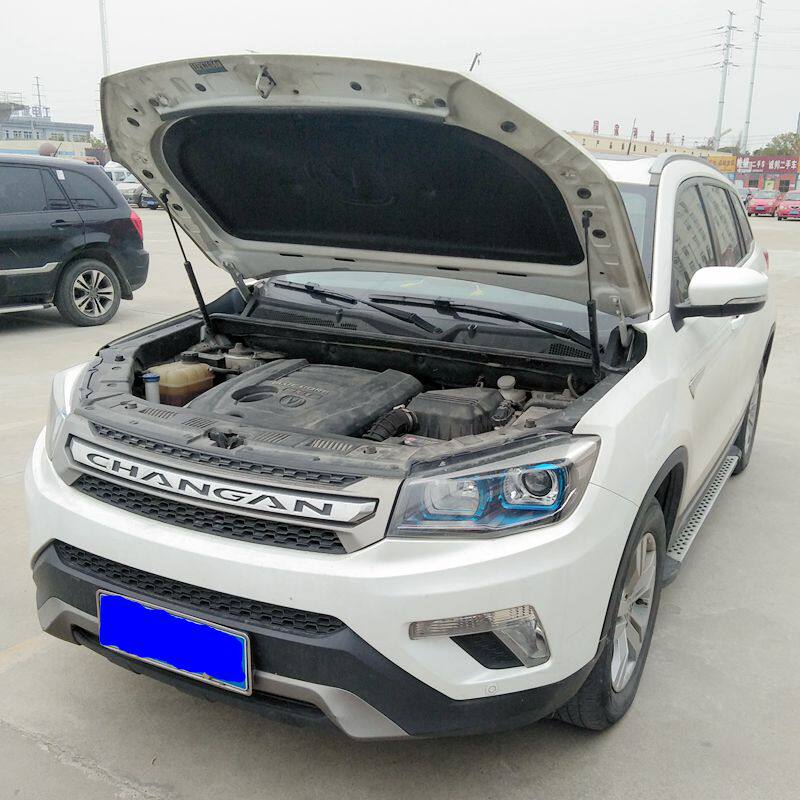 长安cs75前机盖后备箱尾门后盖支撑杆液压杆气弹簧气压杆汽车配件