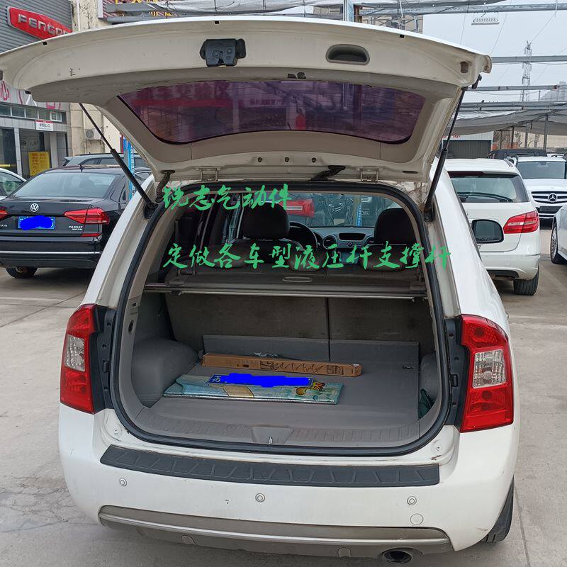 11款-13款起亚佳乐后盖后备箱尾门液压杆支撑杆气压杆气弹簧配件