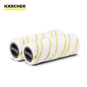 KARCHER电动拖把拖地机吸尘器伴侣家用洗擦地机地板打蜡清洁机FC5