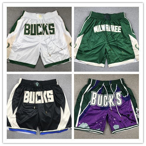 刺绣版雄鹿队34号字母哥口袋拉链裤字母哥篮球裤运动裤男女同款,运动/瑜伽/健身/球迷用品,篮球服,淘宝优惠券,粉丝福利购,淘宝优惠卷