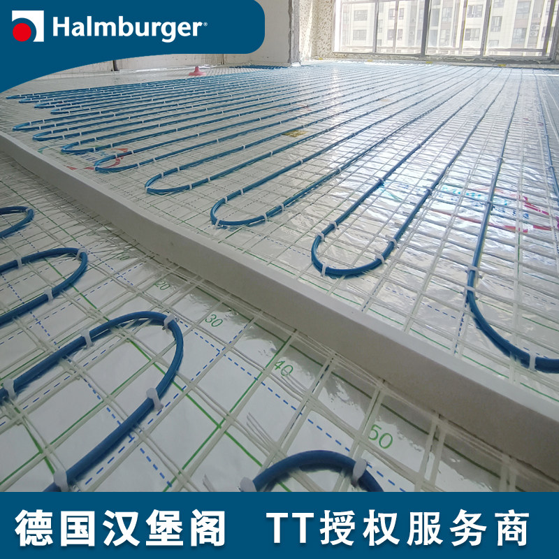 汉堡阁隐式发热电缆电地暖