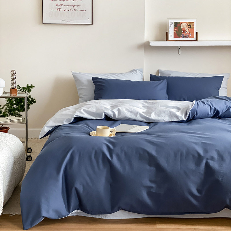 床笠四件套 1.5 1.8m床上纯色全棉素色一色被罩220x240cm深蓝浅灰