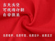衣服一定制服装T恤标志个性DIY图案照片文字公司logo北京做印活动
