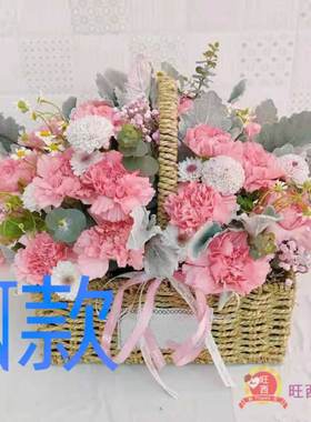 生日贺寿康乃馨黑龙江牡丹江花店送花西安区东宁县林口县鲜花快递