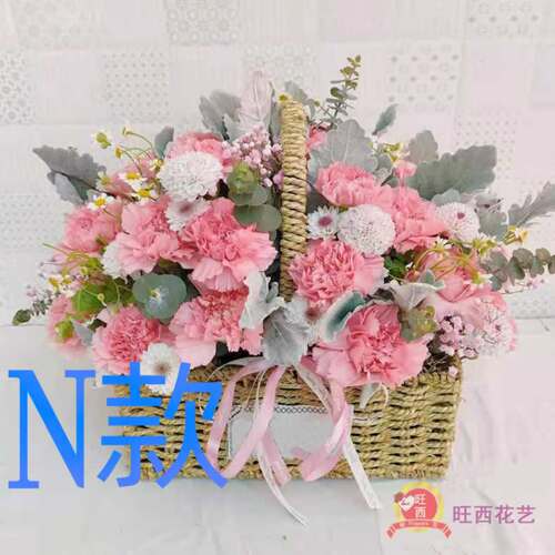 生日康乃馨河北石家庄订花店送花井陉县正定县栾城县同城鲜花速递