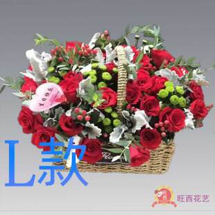 生日祝寿康乃馨辽宁大连花店送花瓦房店市普兰店市庄河市鲜花快递