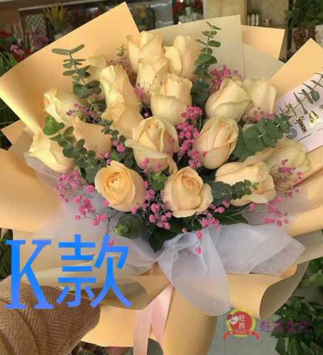 生日表白粉玫瑰江苏常州送花店天宁区钟楼区戚墅堰区同城鲜花速递