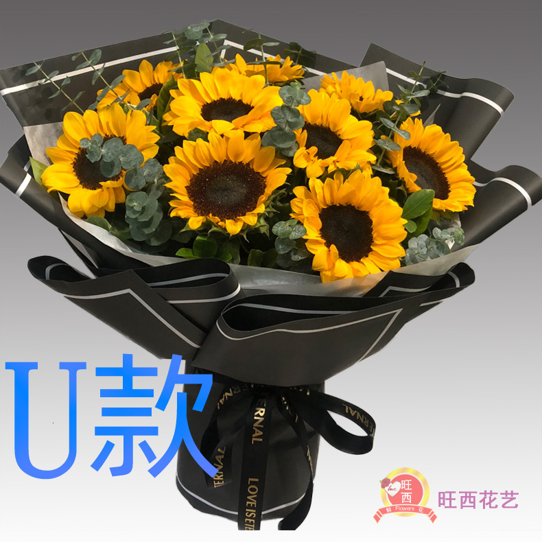 生日祝寿粉百合陕西西安花店送花未央区雁塔区阎良区同城鲜花快递