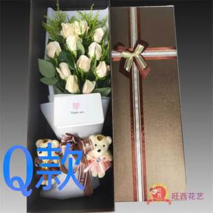 生日情人紫玫瑰四川眉山花店送花洪雅县丹棱县青神县同城鲜花快递