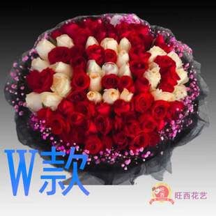 生日表白粉玫瑰福建三明花店送花宁化县大田县尤溪县同城鲜花速递