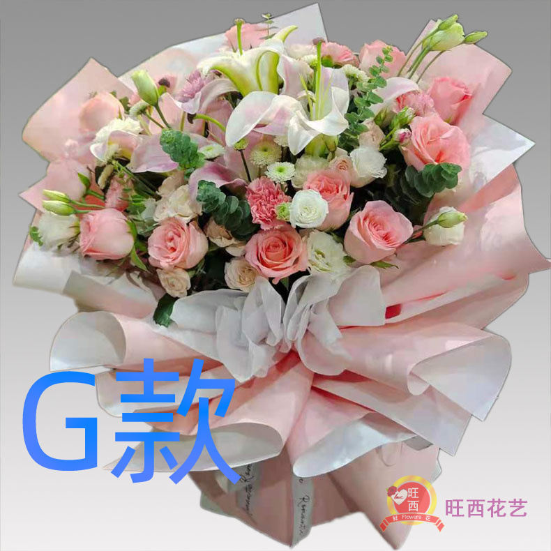 生日祝寿白百合河南信阳花店送花固始县潢川县淮滨县同城鲜花速递