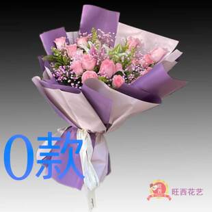 生日求婚红玫瑰江西抚州花店送花南城县黎川县南丰县同城鲜花速递