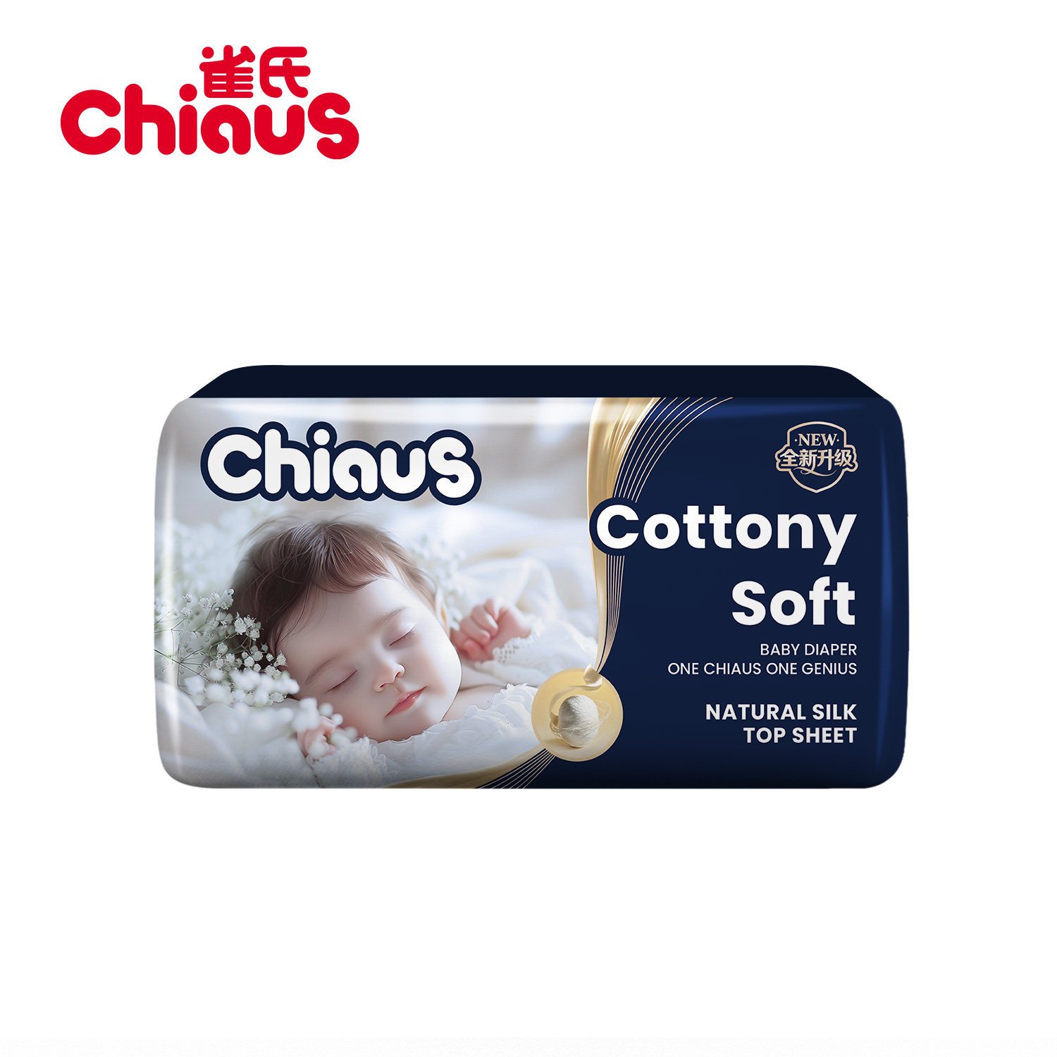 雀氏出口铂金柔润金棉婴儿纸尿裤拉拉裤尿不湿NB-XXXL码便携装4片