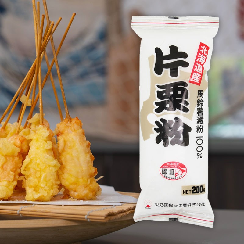 日本片栗粉进口北海道火乃国油炸土豆粉200g烘焙配料马铃薯淀粉