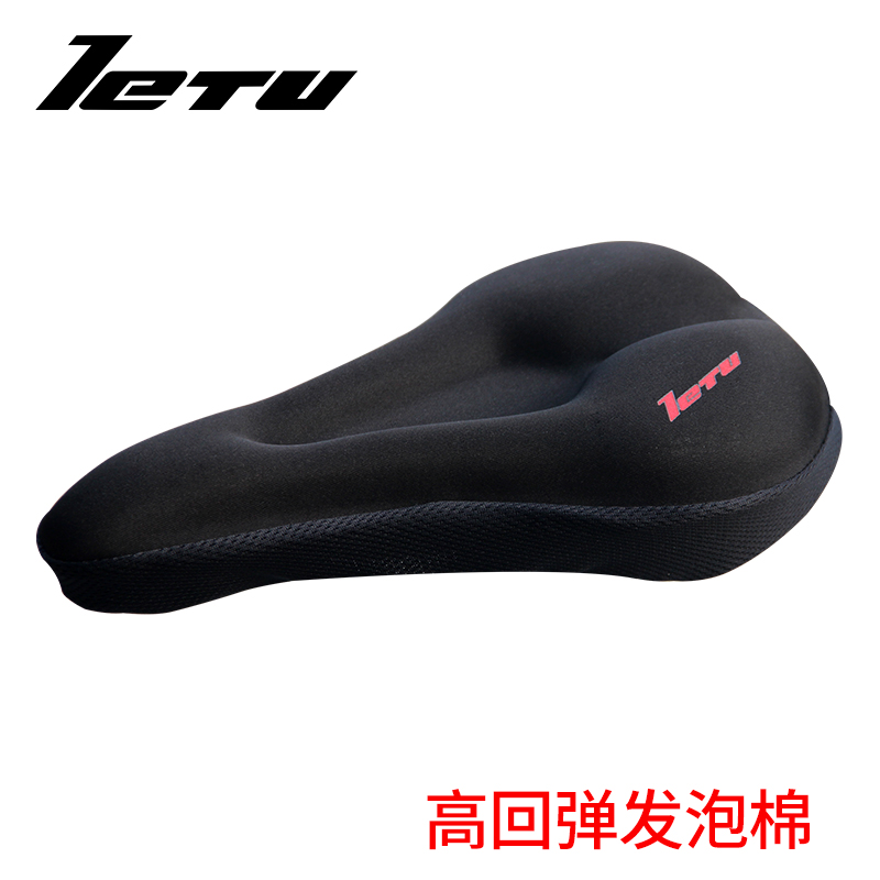 Selle de vélo LETU - Ref 2348354 Image 5