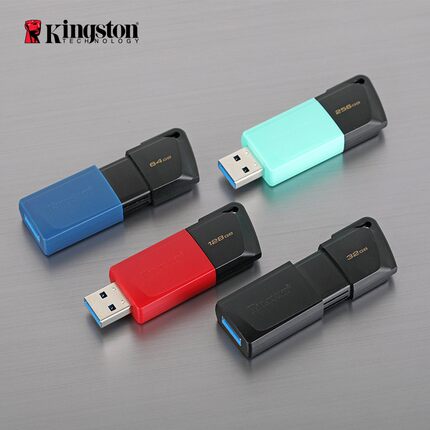 金士顿u盘DTXM高速usb3.0创意推拉64g128g256g车载优盘电脑办公用