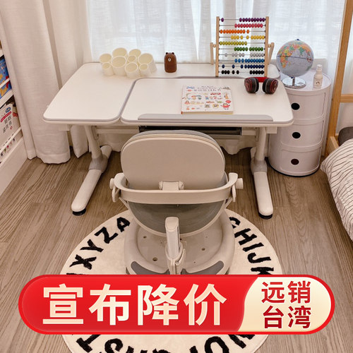 正品授权带logo标威尔well学习桌