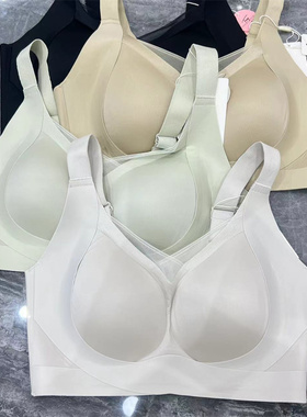 枫之欣K005无痕无钢圈中薄罩无感果冻条内衣BC女轻塑大胸显小文胸