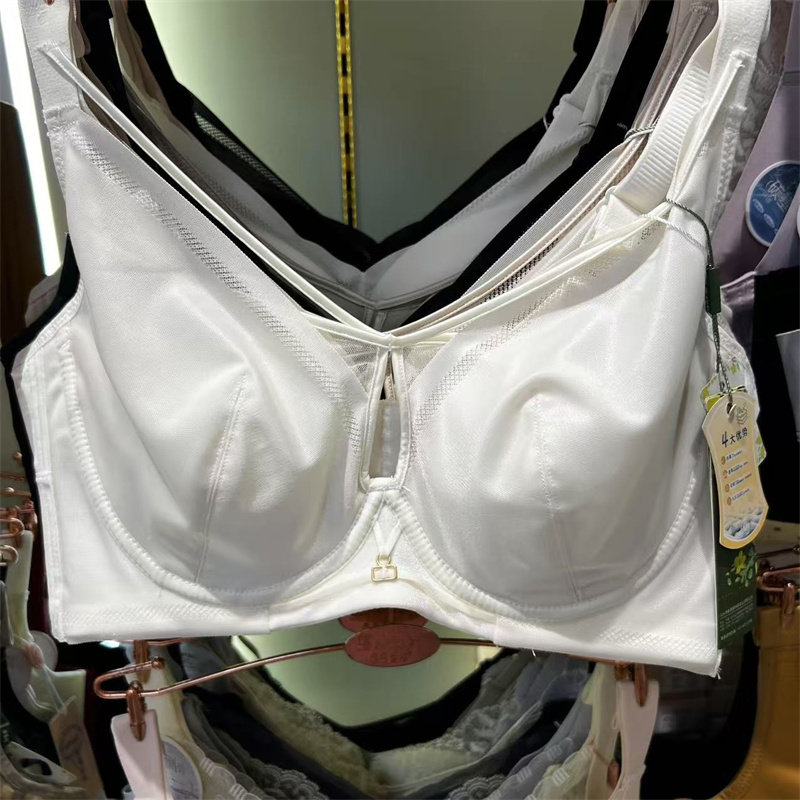 新美婷1289CD大码文胸软钢圈内衣光面简约兔耳朵水晶杯大胸显小薄