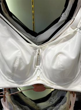 新美婷1289CD大码文胸软钢圈内衣光面简约兔耳朵水晶杯大胸显小薄