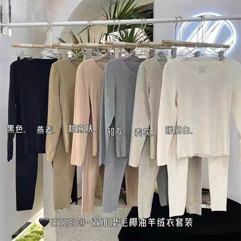 长袖女柔软舒服美雅碧发热