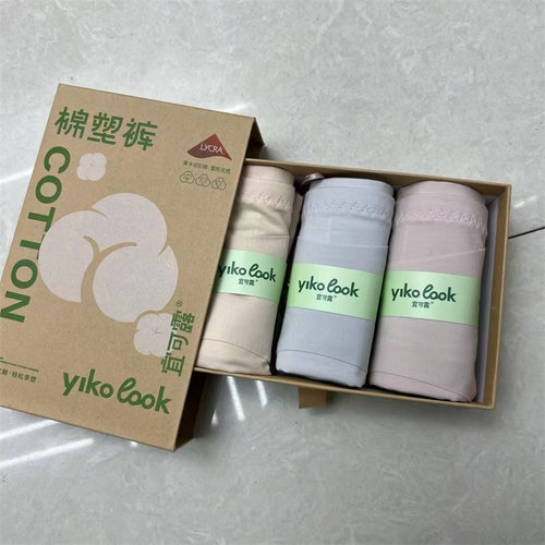 宜可露无痕内裤春秋女高腰收腹棉塑裤健康亲肤蚕丝裆三角内裤2319