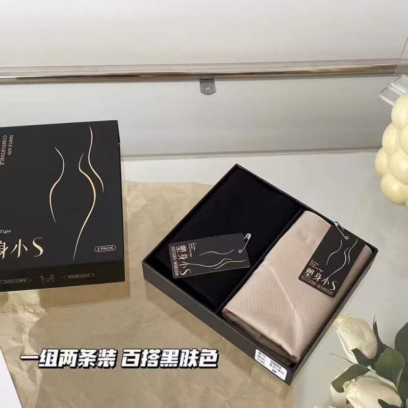 2002塑身收腹裤女蜜臀高腰显瘦蕾丝边提臀交叉腰桑蚕丝产后内裤夏