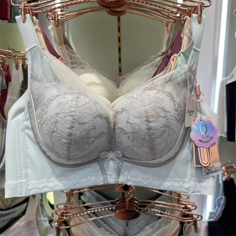 玫丹芝6961无磁上薄下厚塑型内衣女聚拢小胸上托调整型蕾丝文胸罩