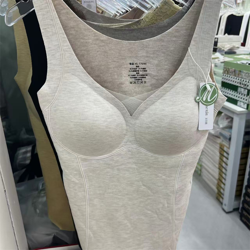 2025新款冬女发热德绒带胸垫打底绵羊毛蚕丝无痕红色保暖背心368