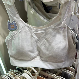 美月馨5523学生发育期宽肩带内衣透气孔薄防走光大童小背心内文胸