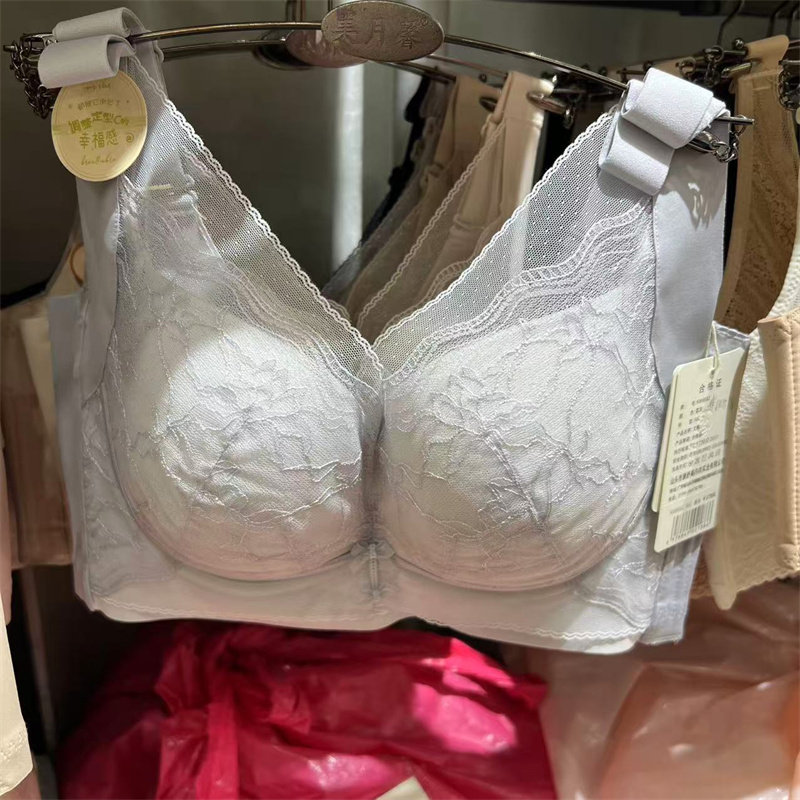 康舒美8682大胸显小C内衣女矫正外扩防下垂上托聚拢无钢圈文胸罩