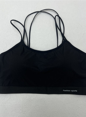 欧洲站2023冰丝螺纹棉下摆字母后背交叉性感运动瑜伽文胸裹胸美背