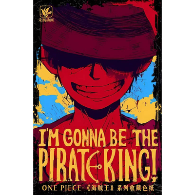 禾西动画海贼王Onepiece系列收藏色纸第一弹