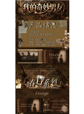 Mary文创我的奇妙男友典藏中卡恋与深空（大隐藏2箱毕业）