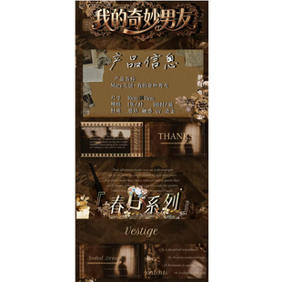 Mary文创我的奇妙男友典藏中卡恋与深空（大隐藏2箱毕业）