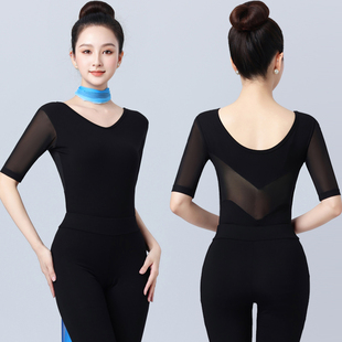 形体训练服装女礼仪培训走秀修身优雅V领大喇叭裤舞蹈练功服套装