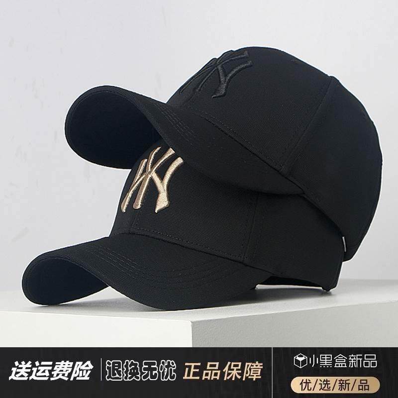 MLBT棒球帽情侣大头围可调节鸭舌帽宽帽檐春夏运动NY男士刺绣帽子