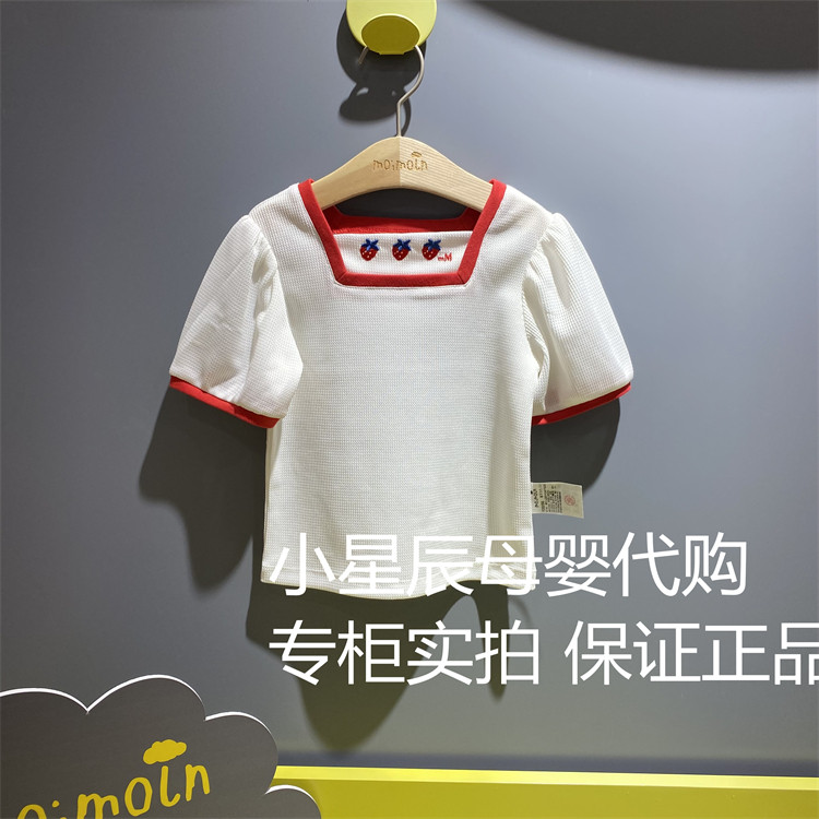 moimoln小云朵女童白色短袖T恤